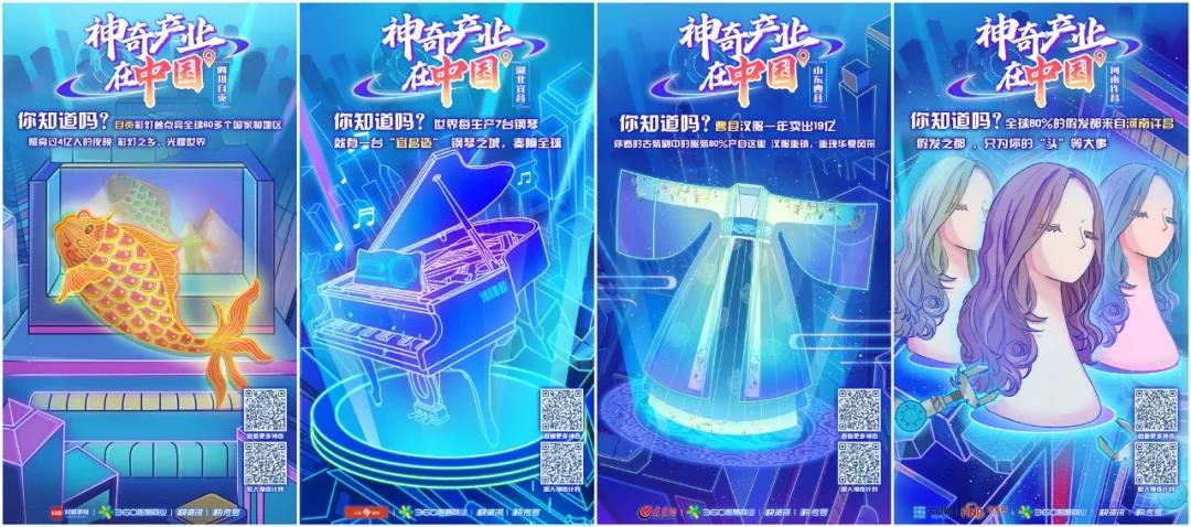微信图片_20220120161617.jpg