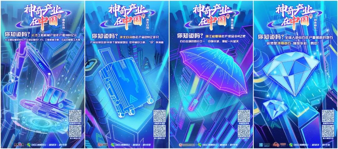 微信图片_20220120161609.jpg