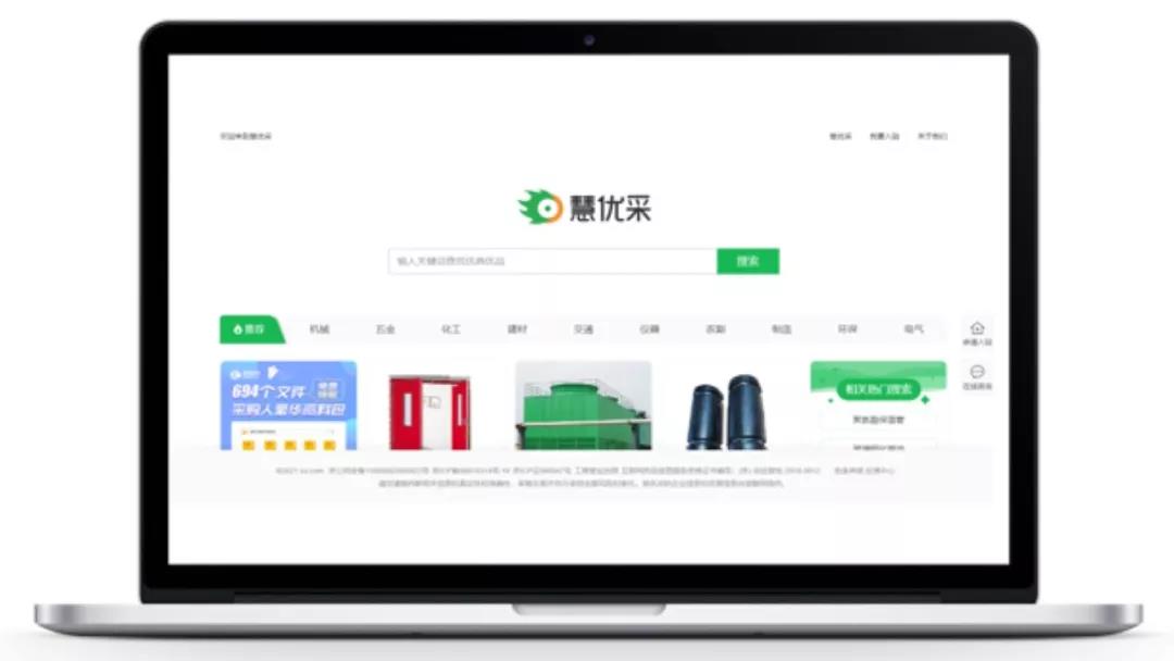 微信图片_20220120162734.jpg
