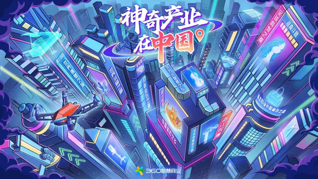微信图片_20220120161729.jpg
