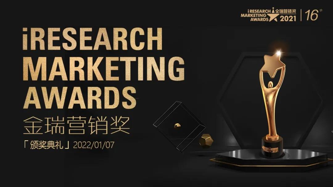 微信图片_20220120162142.jpg