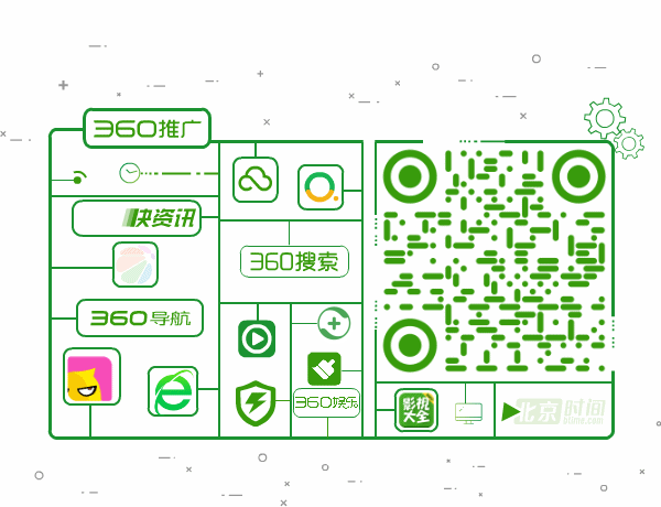 6.gif