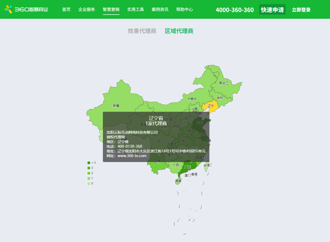 21b382d8-e884-439c-913b-3d7e1332cec8.png
